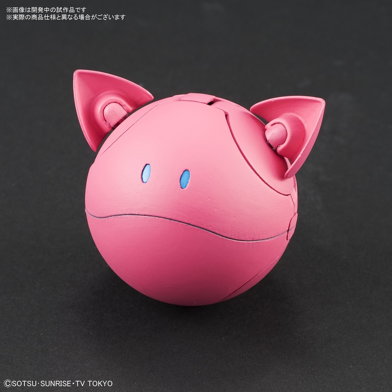 Haropla - Momo Haro - Pink
