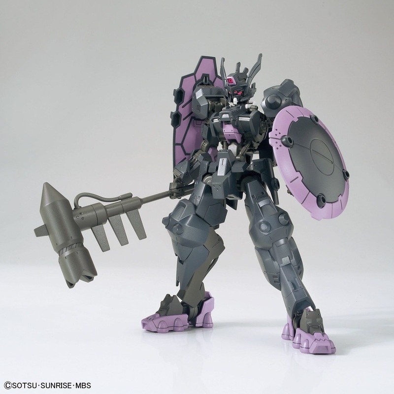 HG Gundam Vual 1/144