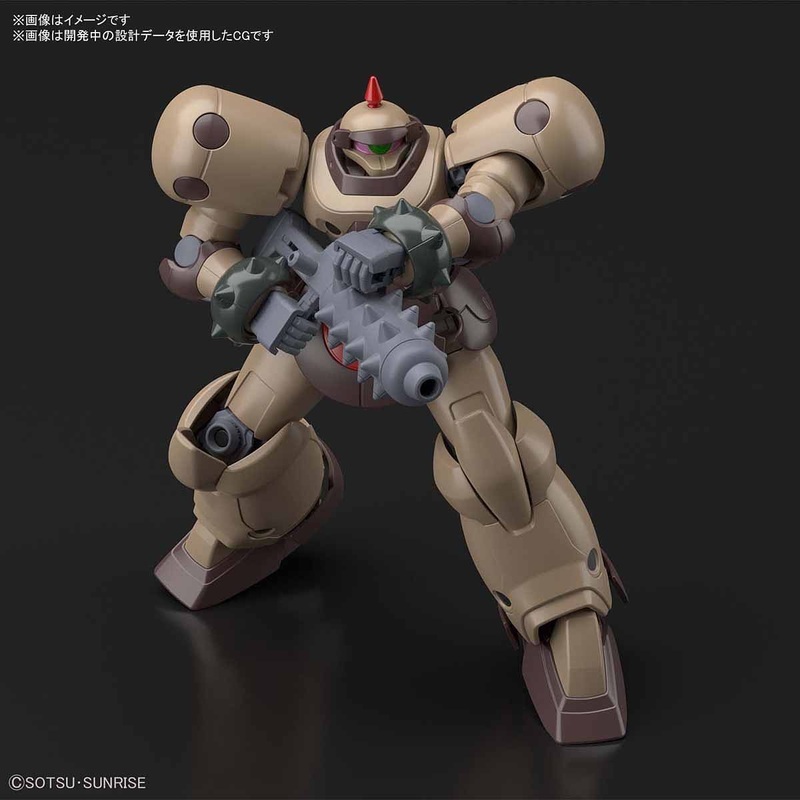 HG JDG-009X (JDG-00X) Death Army 1/144