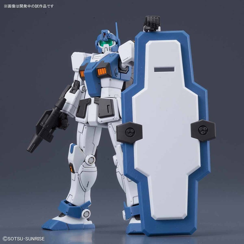 HG RGM-79HC GM Guard Custom 1/144