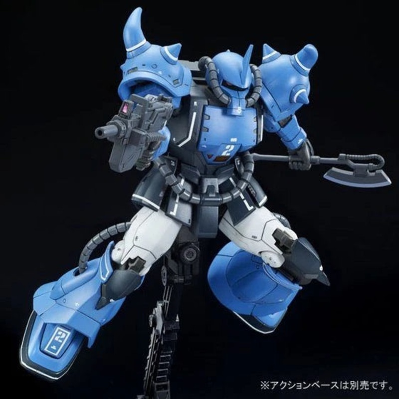 HG YMS-07A-0 Prototype Gouf (Mobility Demonstrator Blue Color Ver.) - P-Bandai 1/144