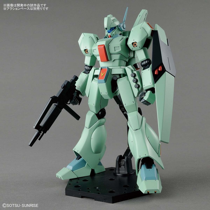 MG Jegan 1/100