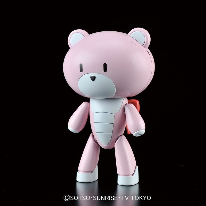 PETIT'GGUY FUTURE PINK