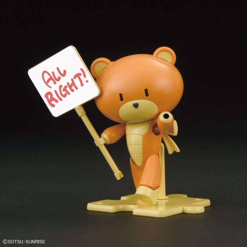 PETIT'GGUY LUCKY ORANGE & PLACARD