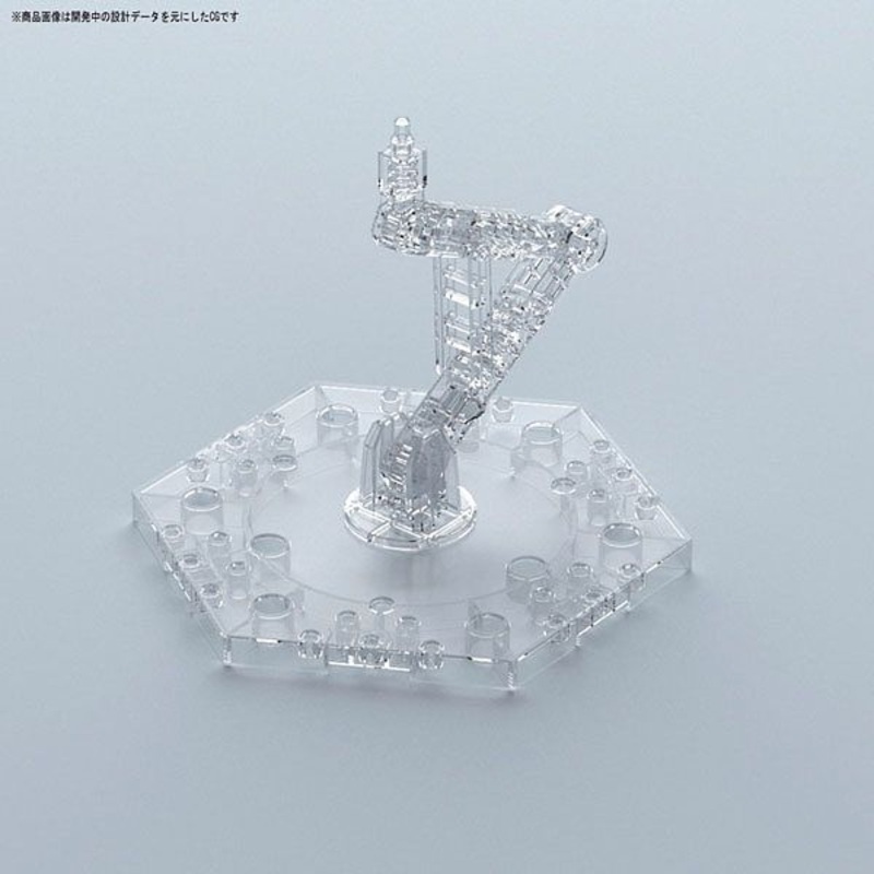 Gundam Action Base 5 - Clear