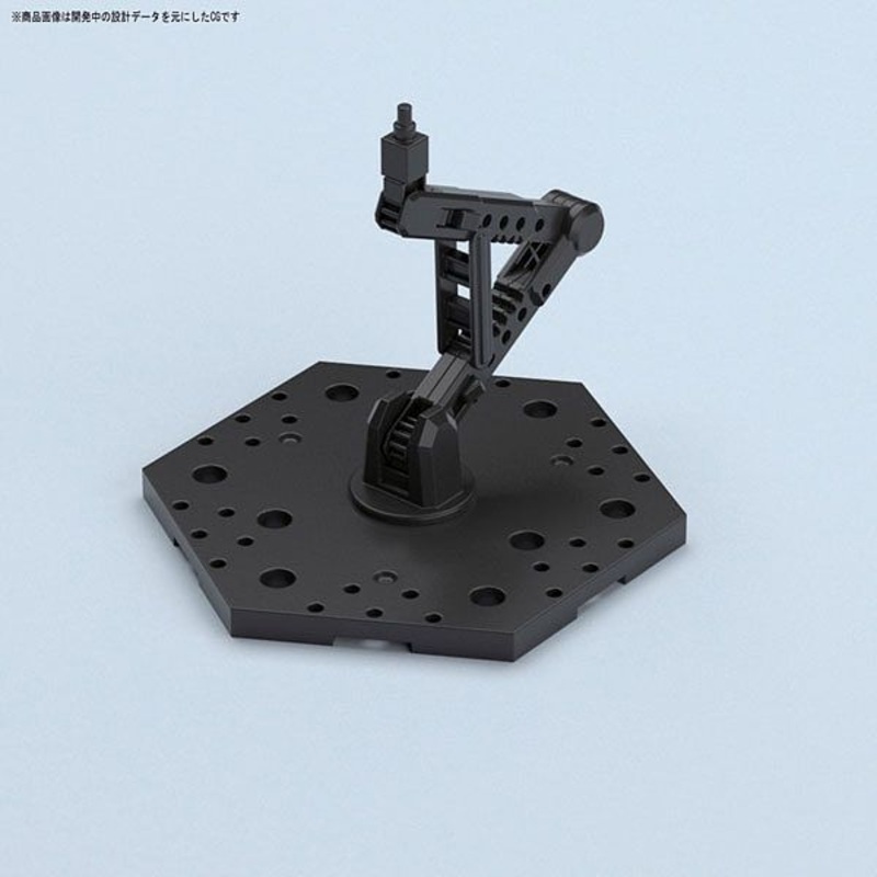Gundam Action Base 5 - Sort