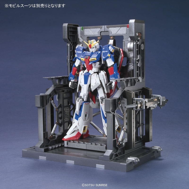 Gundam Action Base Builders Parts System Base (Gunmetal)