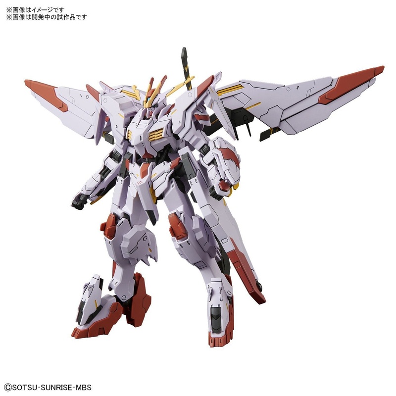 HG Gundam Marchosias 1/144