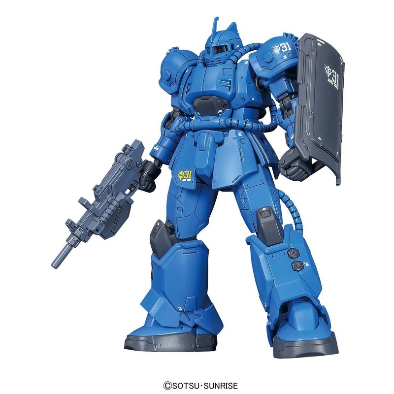 HG MS-04 Bugu (Ramba Ral) 1/144