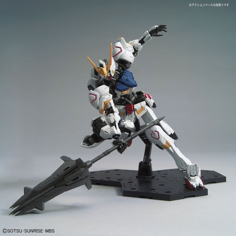 MG Gundam Barbatos 1/100