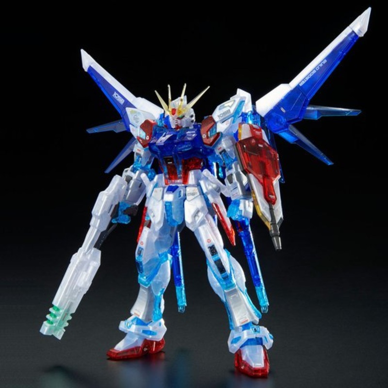 RG Build Strike Gundam Full Package RG System Image Color 1/144 *Premium Bandai*