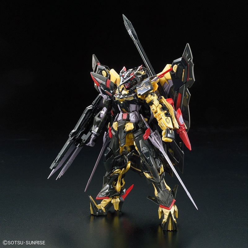 RG Gundam Astray Gold Frame Amatsu Mina 1/144