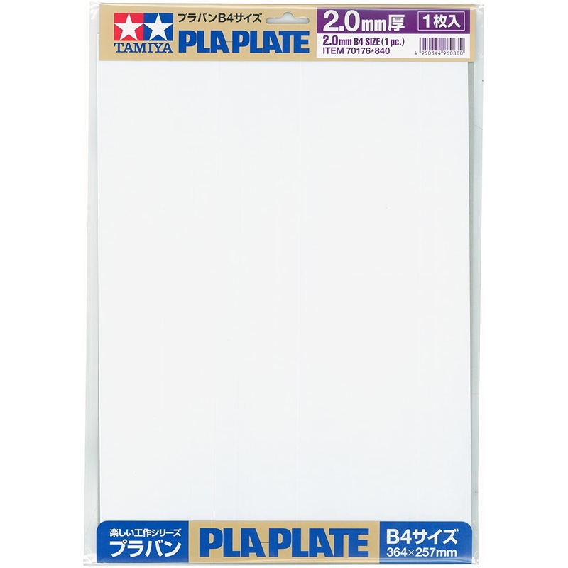 Tamiya - Pla-Plate B4