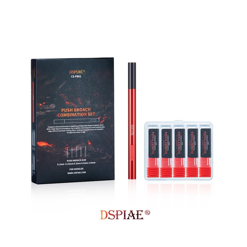DSPIAE CS-PB01 Push Broach Combination Set (0.1 0.15 0.3 0.5 1.0)MM