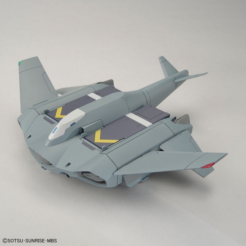 HG Tickbalang 1/144