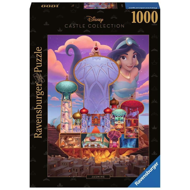 Disney Castle Collection Jigsaw Puzzle Jasmine (Aladdin) (1000 pieces)