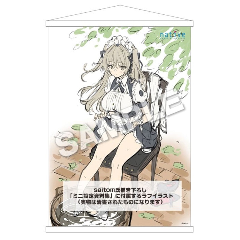 Original Character Wallscroll Elle 60 x 90 cm