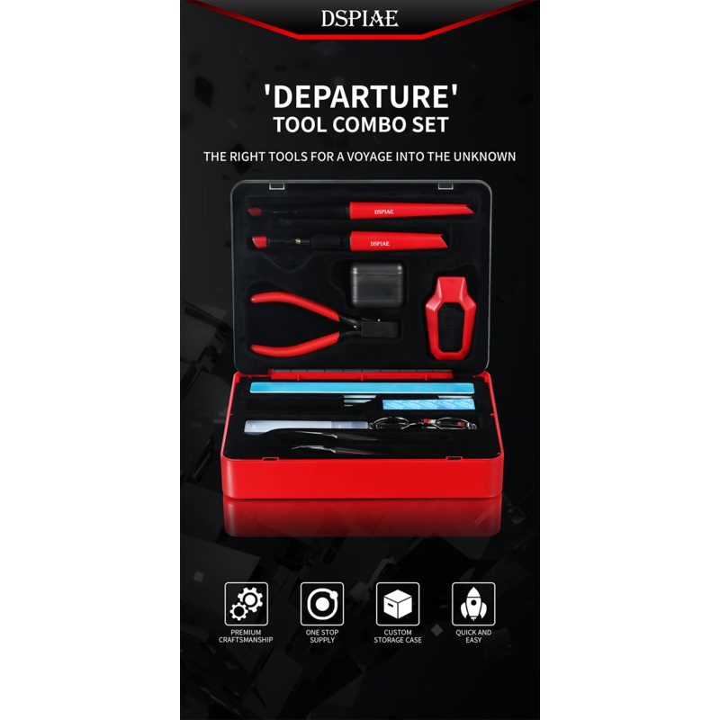 DSPIAE TC-S01 DEPARTURETOOL COMBO SET