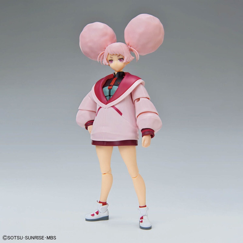 Figure-rise Standard Chuatury Panlunch