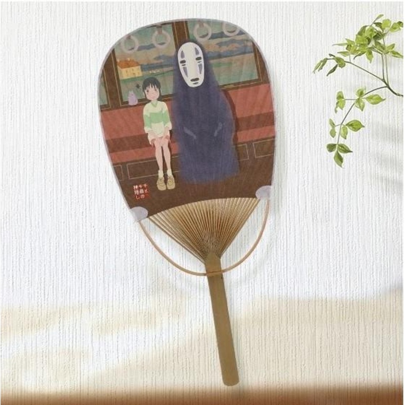 VOYAGE DE CHIHIRO - Chihiro & No Face dans train -Eventail 375x175x5mm