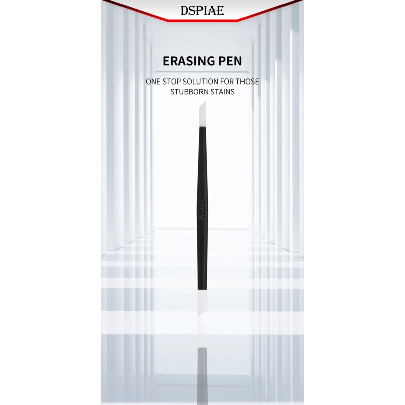 DSPIAE PT-WP Panel liner erasing pen