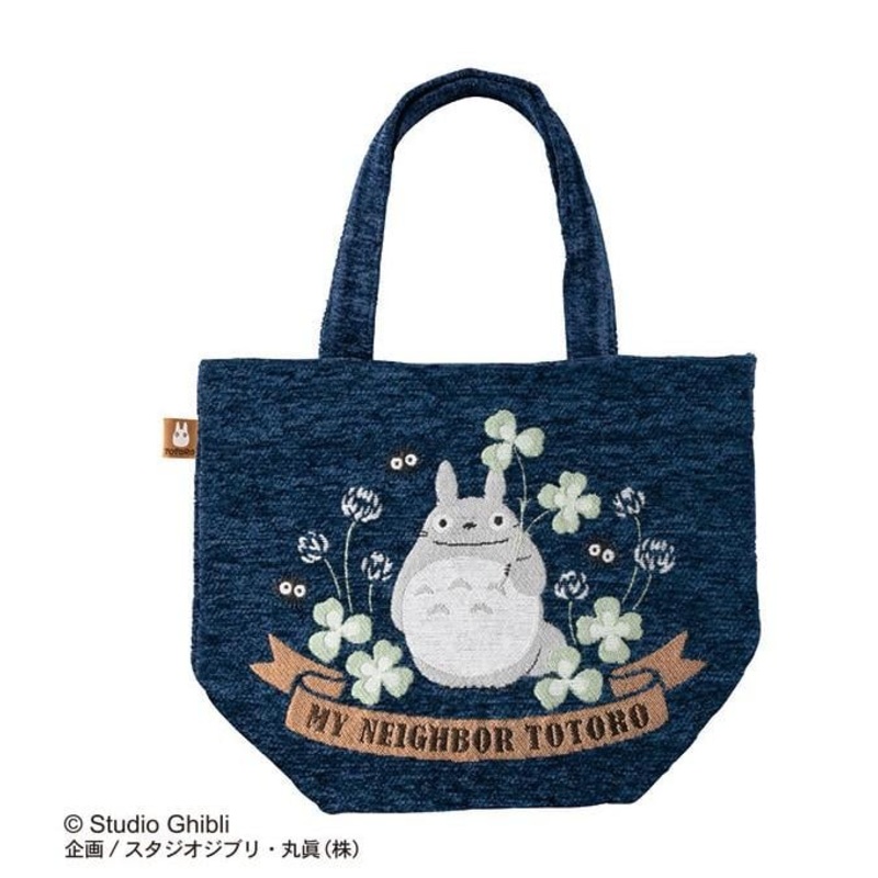 MON VOISIN TOTORO - Totoro Trfle - Tote Bag 26x32x15cm