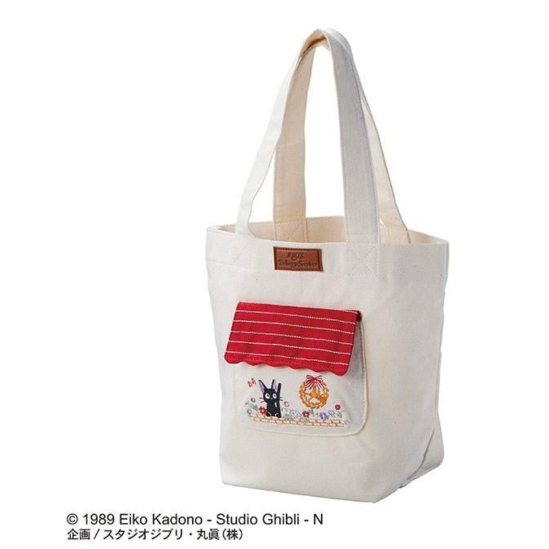 KIKI LA PETITE SORCIERE - Jiji au milieu fleurs - Tote Bag 26x32x15cm