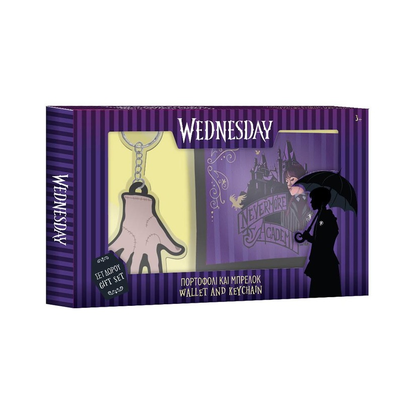 MERCREDI - Gift Set - Portefeuille + Porte-cls