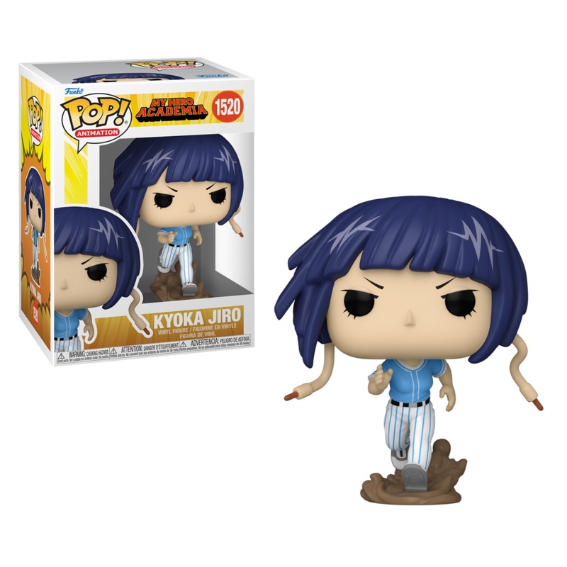 MY HERO ACADEMIA HLB - POP Animation N 1520 - Jiro
