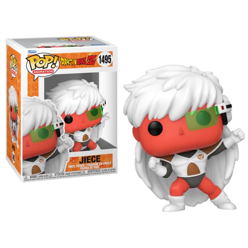 DRAGON BALL Z - POP Animation N 1495 - Jiece