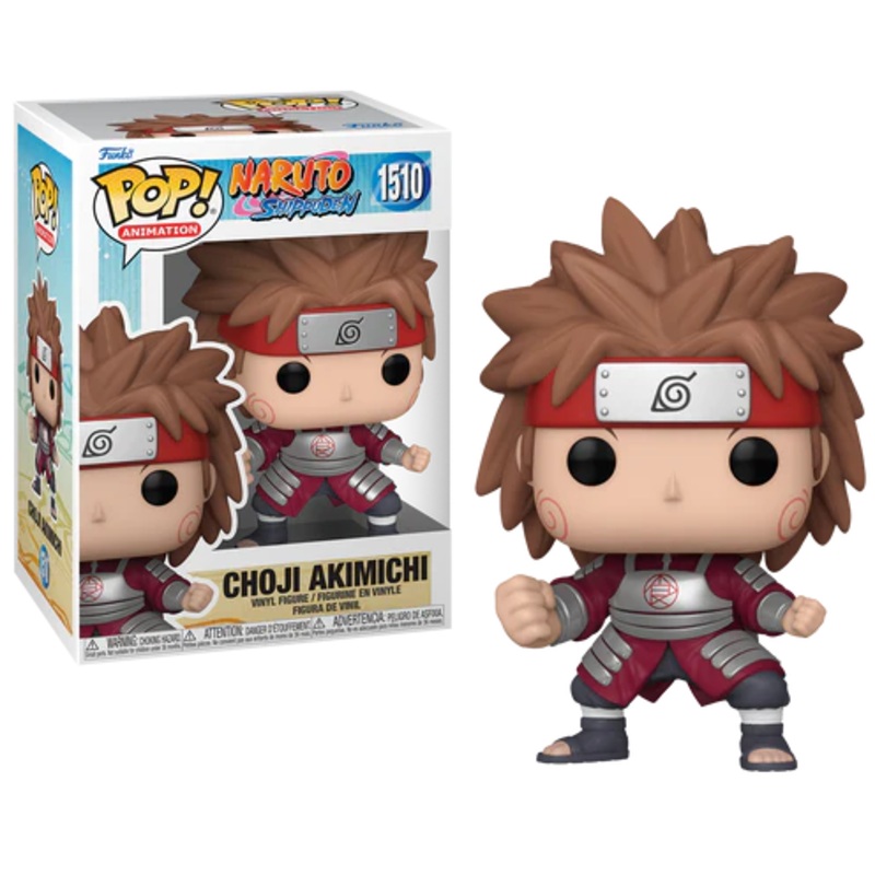 NARUTO SHIPPUDEN - POP Animation N 1510 - Choji Akimichi