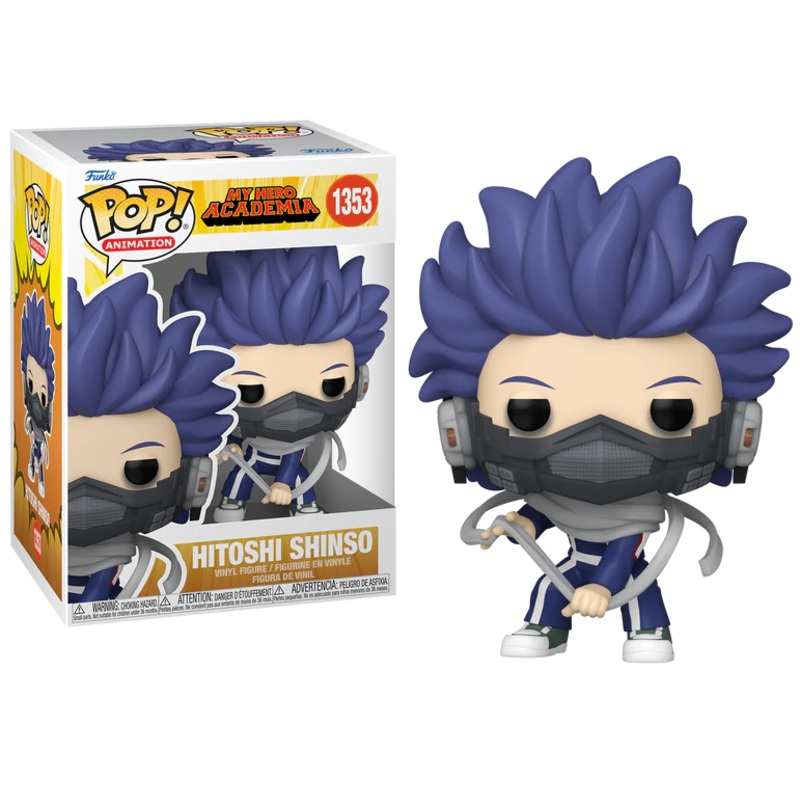 MY HERO ACADEMIA S5 - POP Animation N 1353 - Hitoshi avec Chase