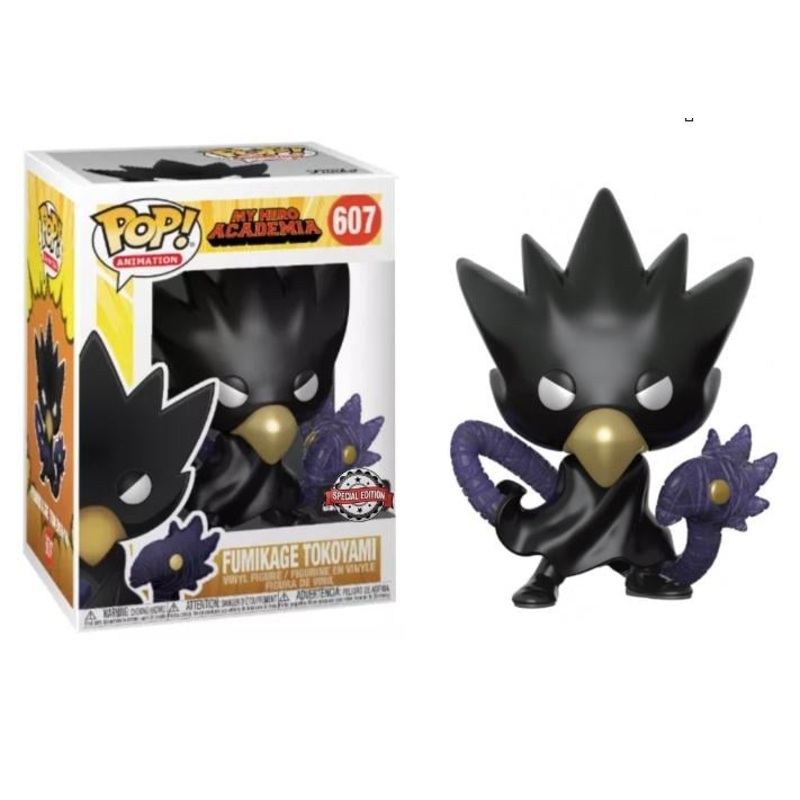 MY HERO ACADEMIA - POP N 607 - Tokoyami Metal Effect SPECIAL EDITION