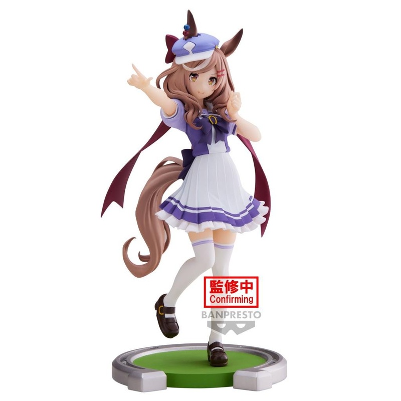 UMAMUSUME PRETTY DERBY - Matikanetannhauser - Figurine 17cm