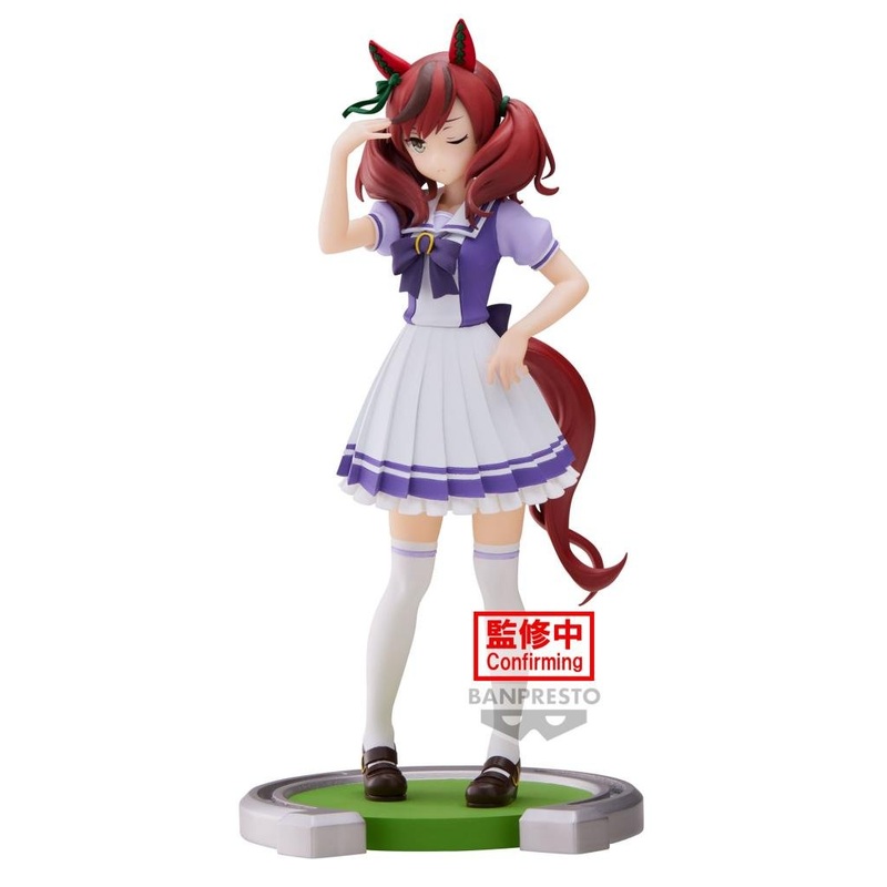 UMAMUSUME PRETTY DERBY - Nice Nature - Figurine 17cm