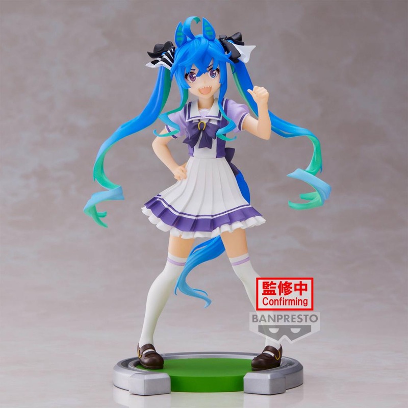 UMAMUSUME PRETTY DERBY - Twin Turbo - Figurine 16cm